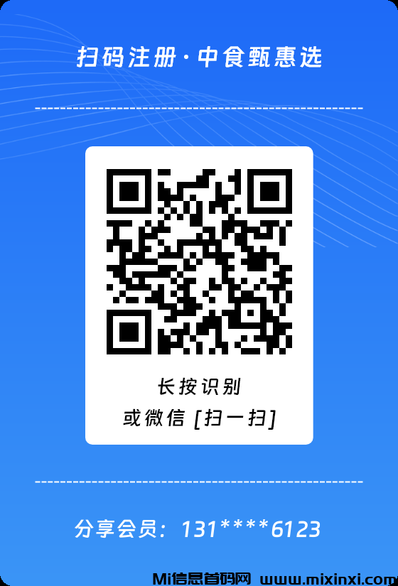 20241210221658448-2120858d234dcf313ee5c3cc669feea6137cf8