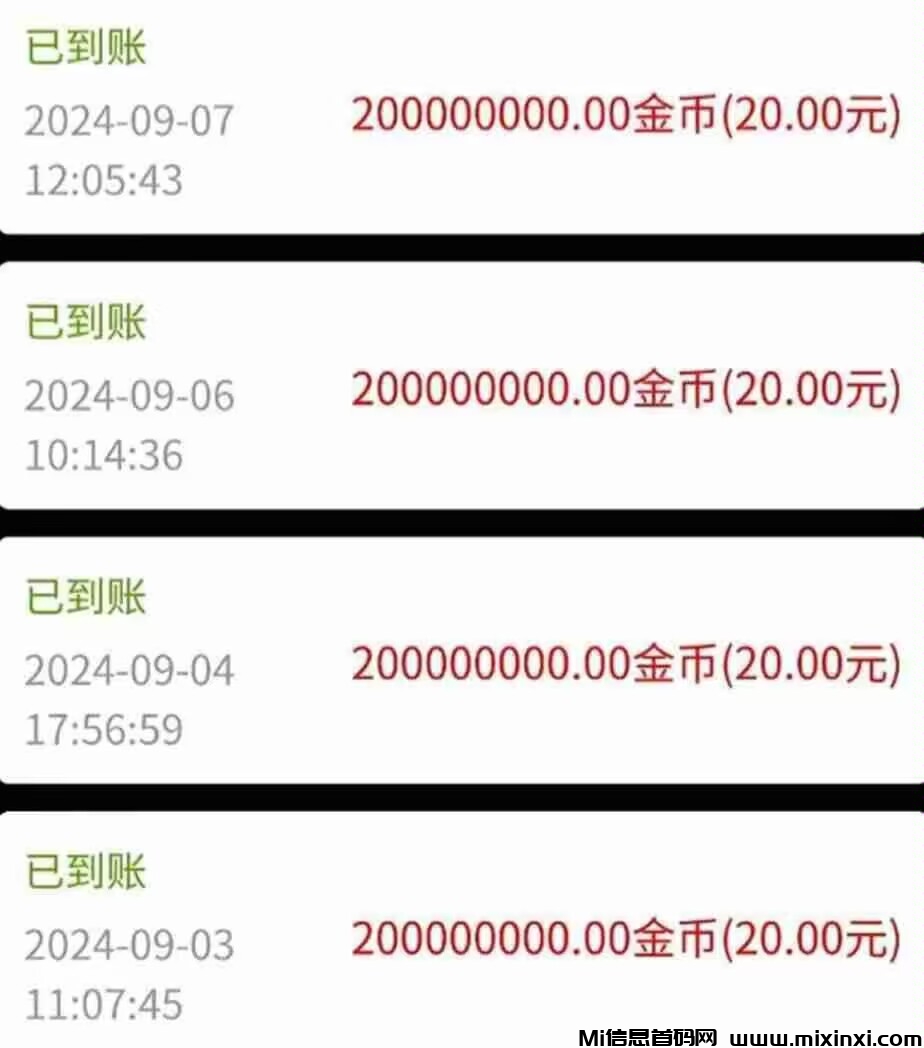 20241211005621822-Image_42983595255939