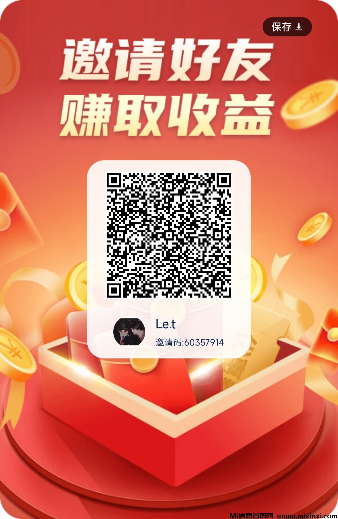 20241211005754404-1733848430045