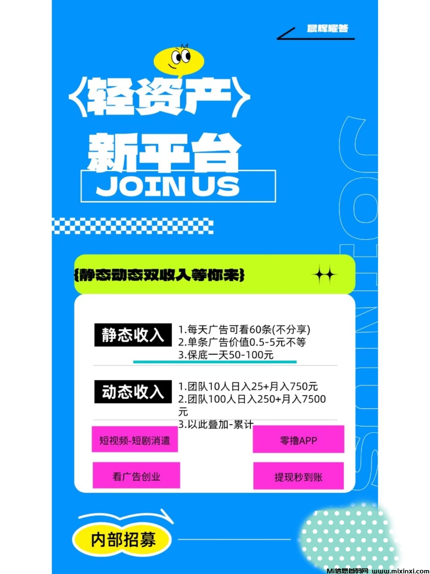 20241211005813417-IMG_20241211_002901