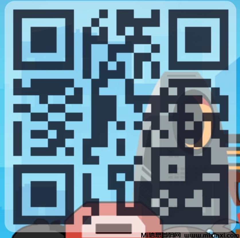 20241211145322504-Screenshot_2024-12-11-14-53-05-396-edit_com.xxsf.www