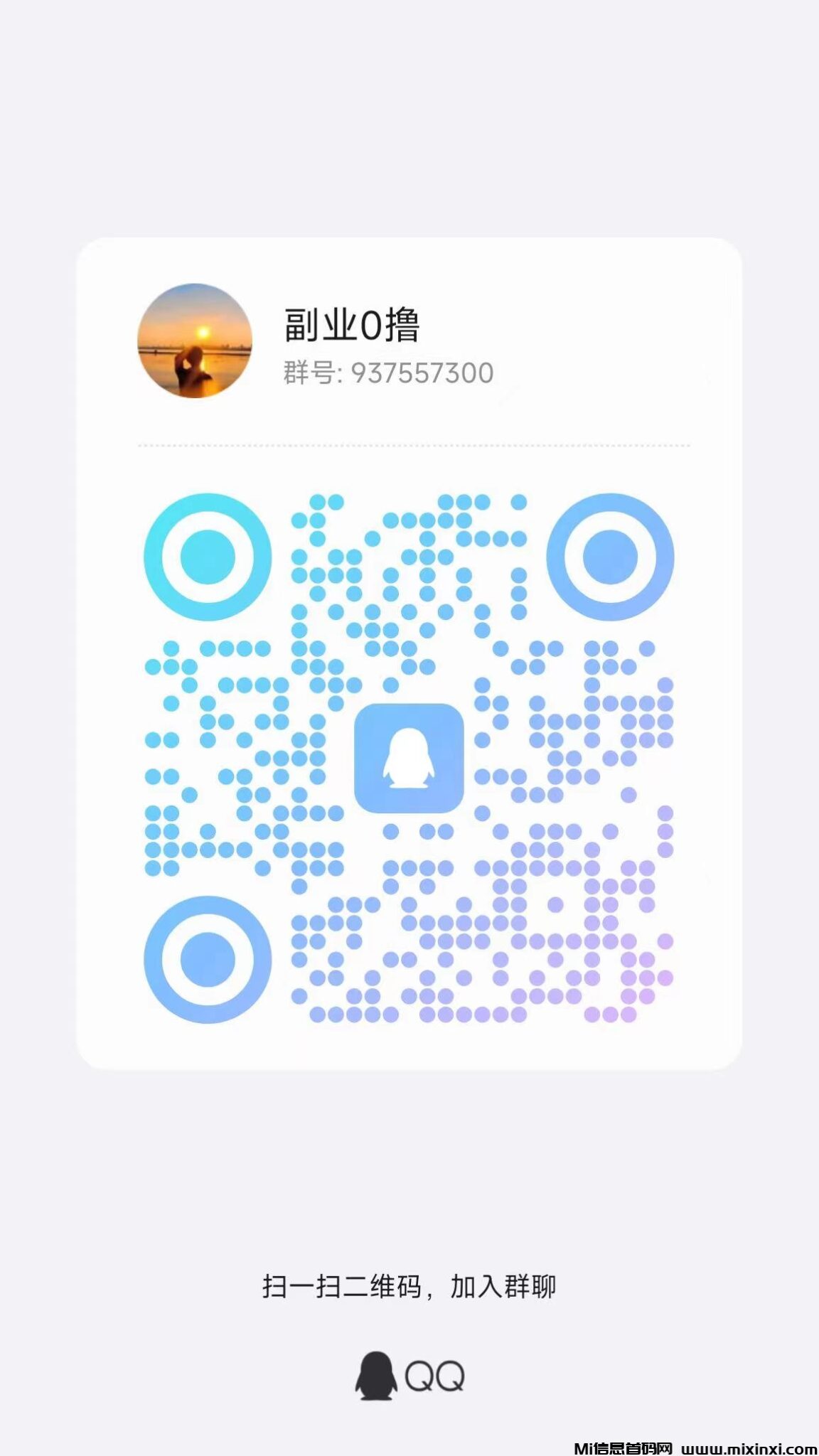 20241211151537278-微信图片_20240820093354