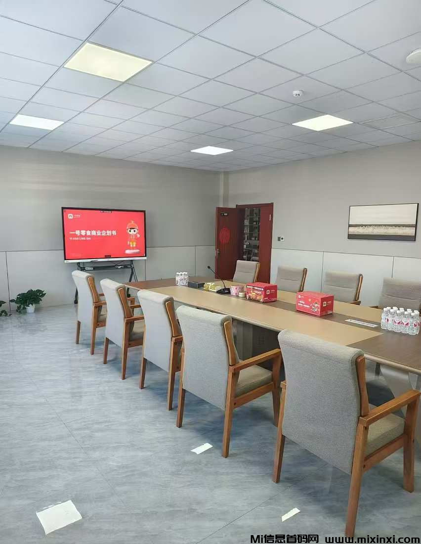 20241211185455841-202412111056056026