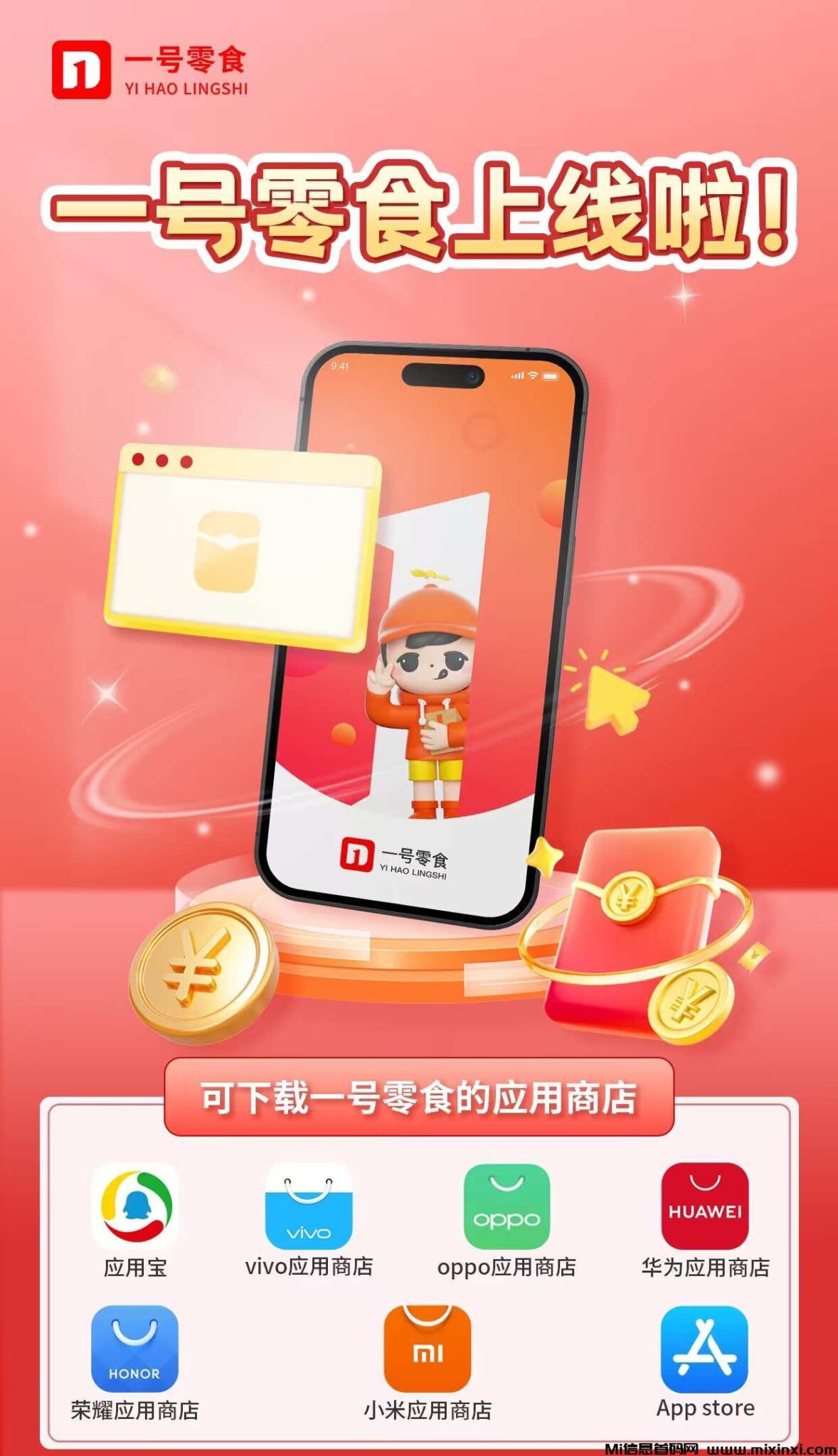 20241211185511995-2024121110262606606