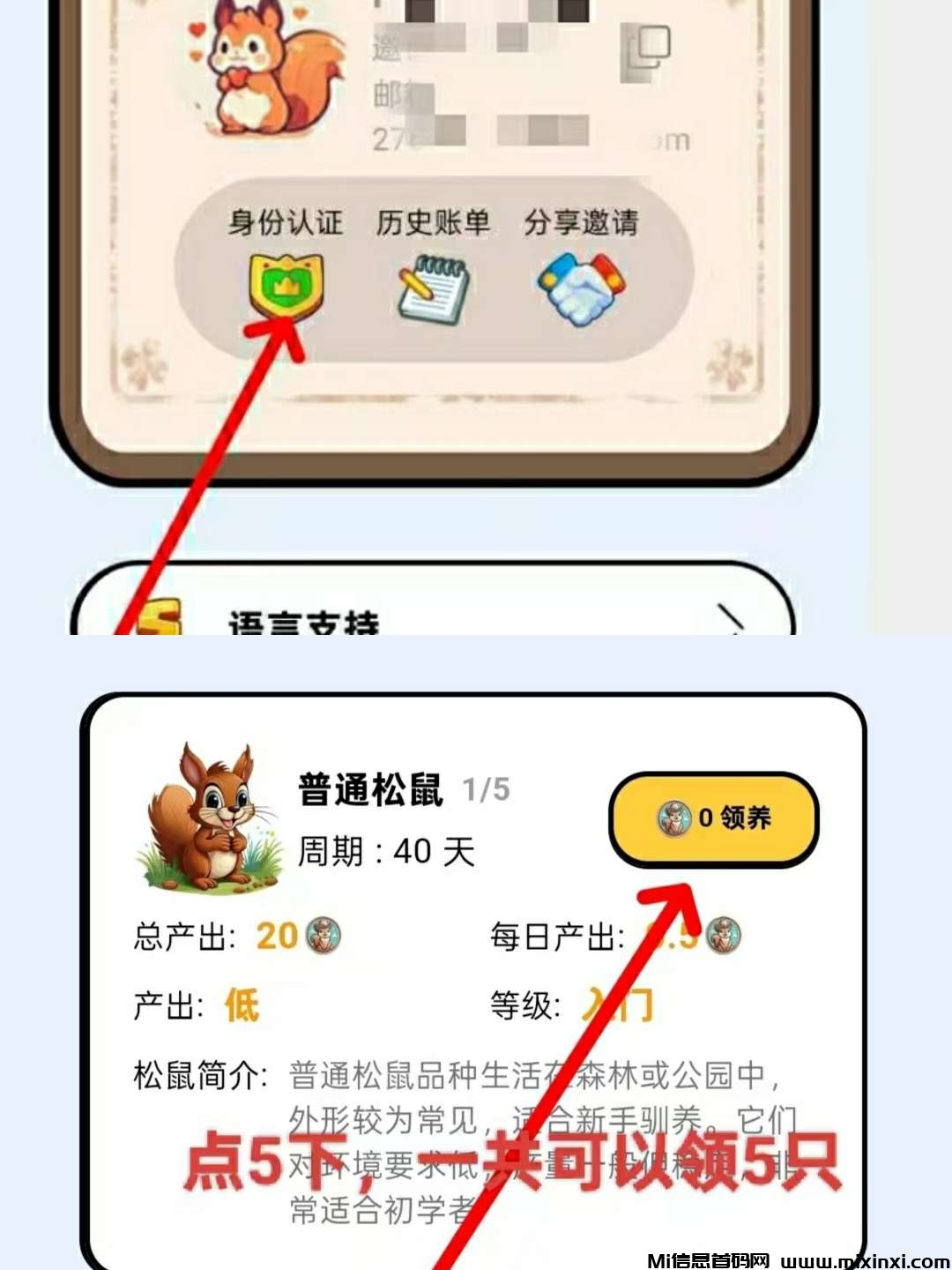 20241211220016632-1733924588787