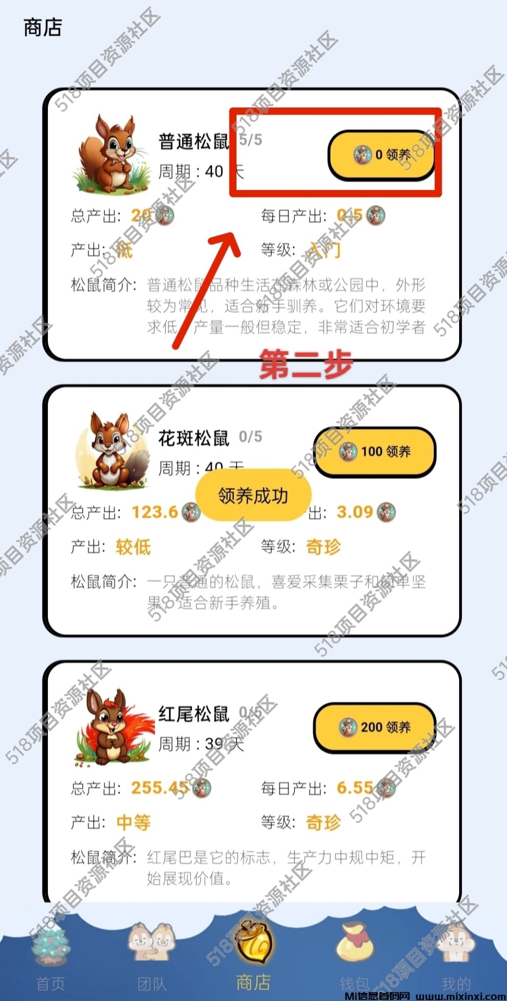 20241212100119240-IMG_20241211_205955