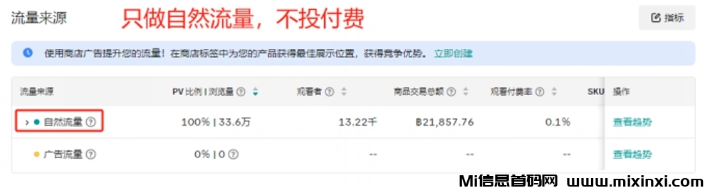 20241212230818647-微信截图_20241115223658