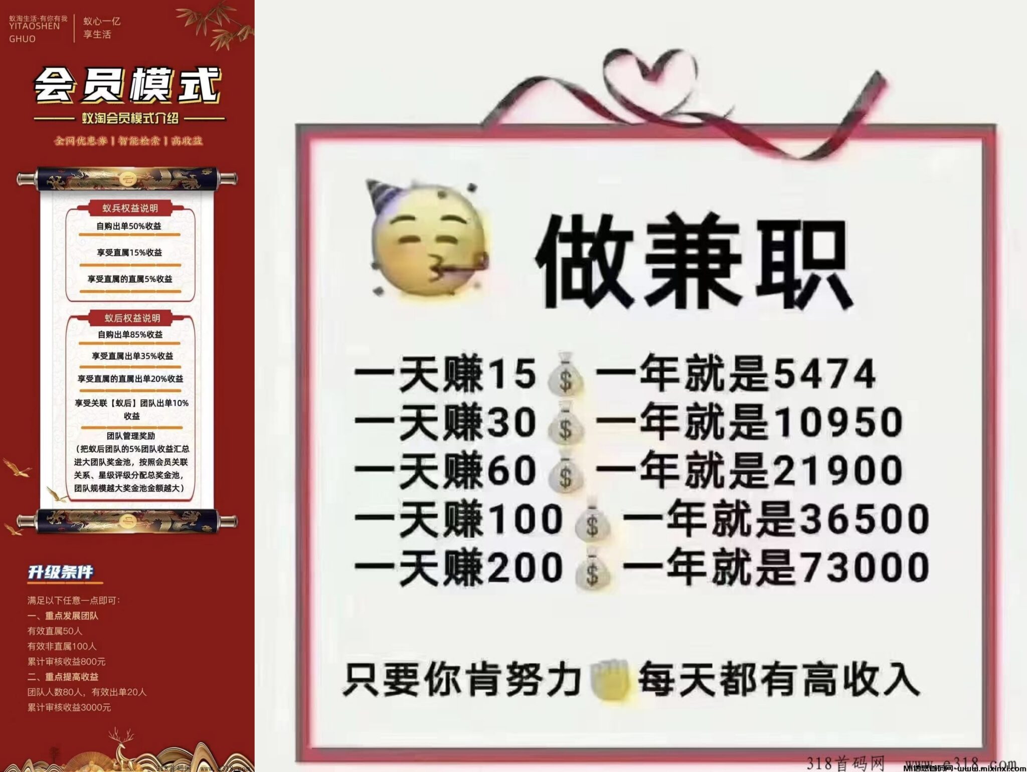 20241213084221474-IMG_20240813_130836