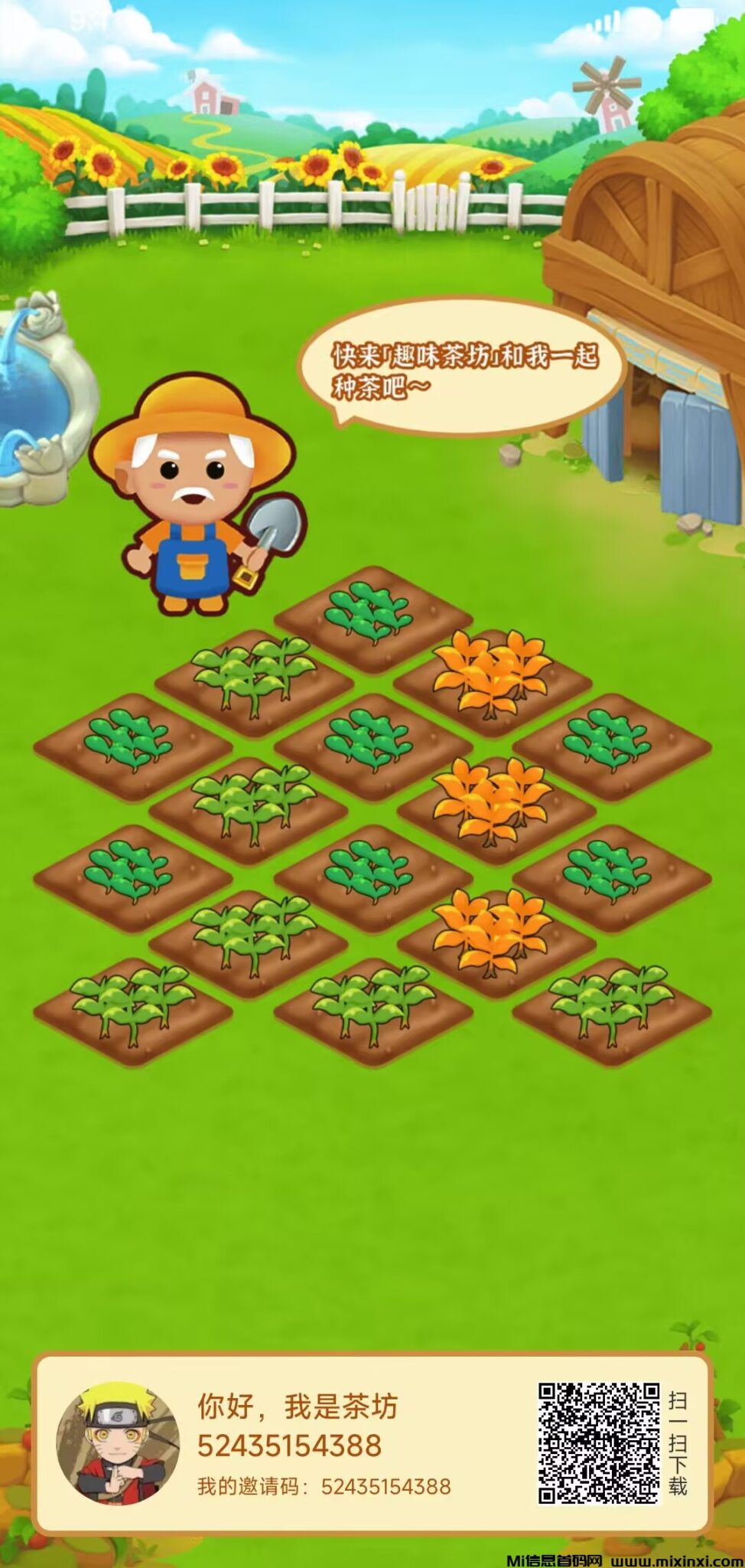 20241213154922615-5C83C44B0A856E838009E36D62130FBB