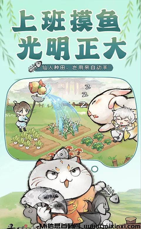 20241213193741320-202412144104065506