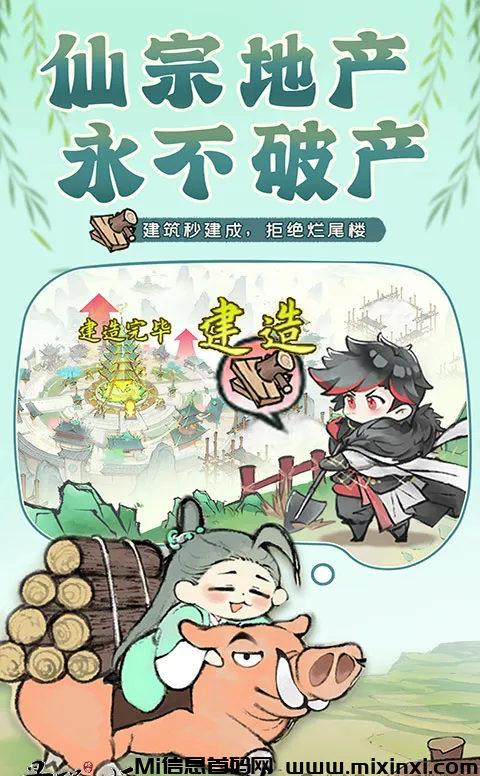 20241213193747972-2024121441016565605