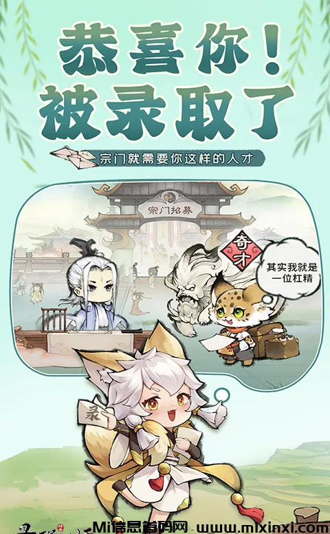 20241213193748472-2024121441066566506