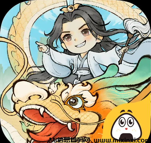 20241213193756942-20241214411606656506