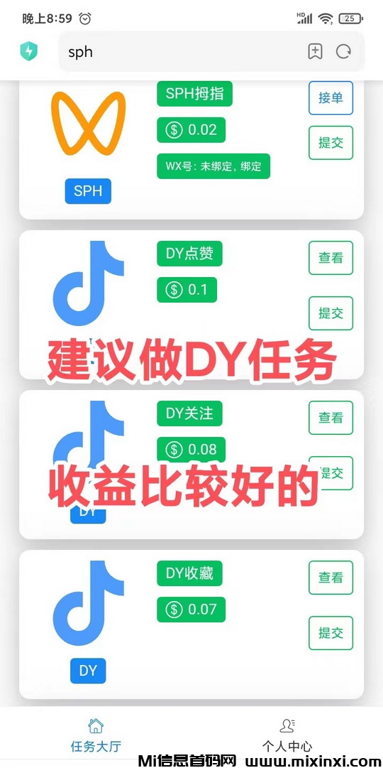 20241213220836306-大蚂蚁5