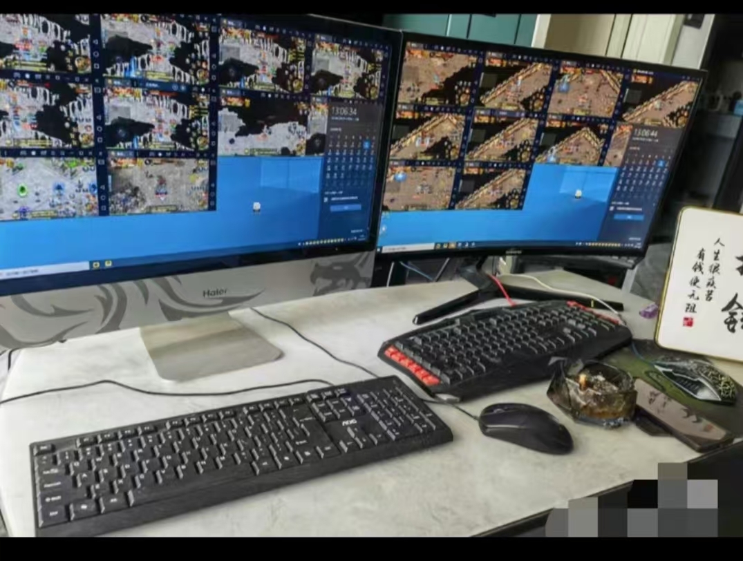 20241213225457736-0a423340c7cebeaa22b89e1935d1ecd