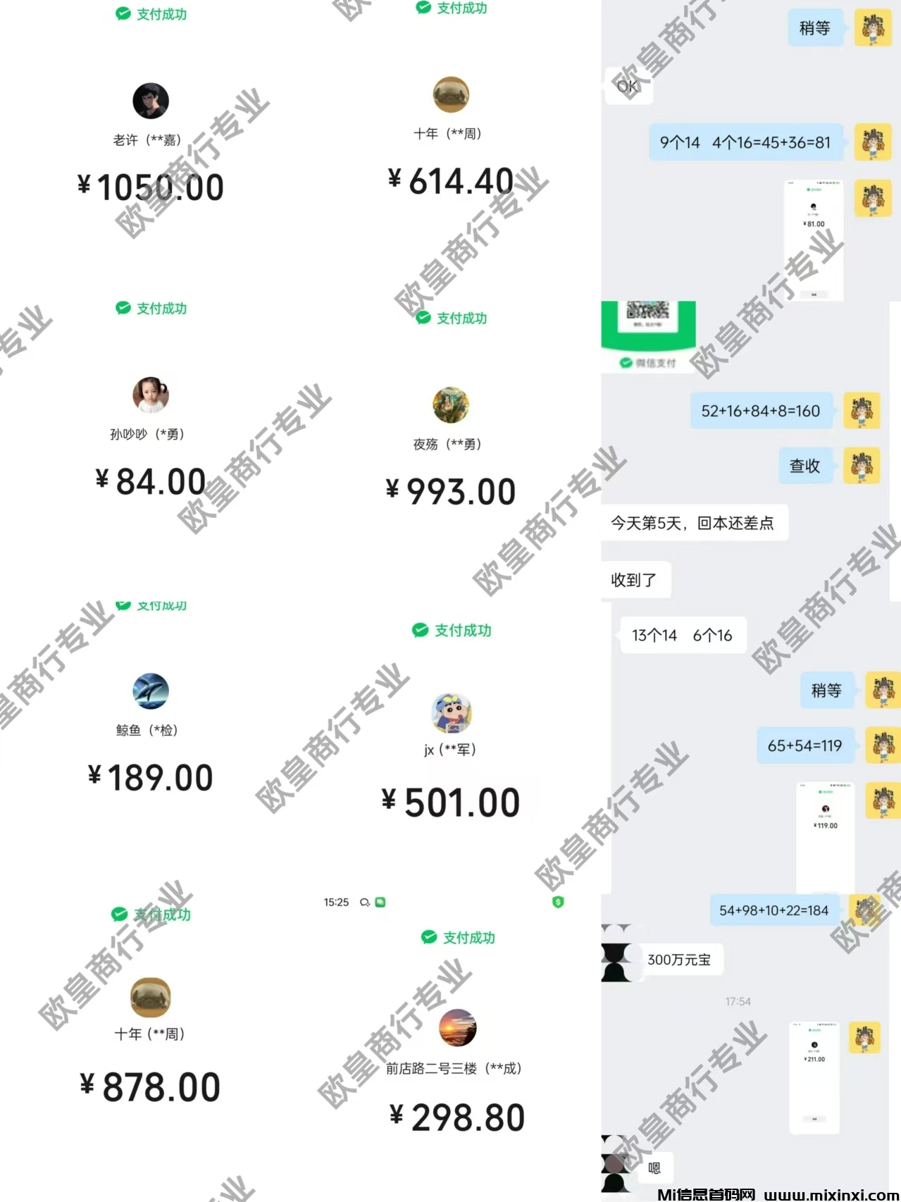 20241213225501392-3809e303091e2858e137939538ccf3b