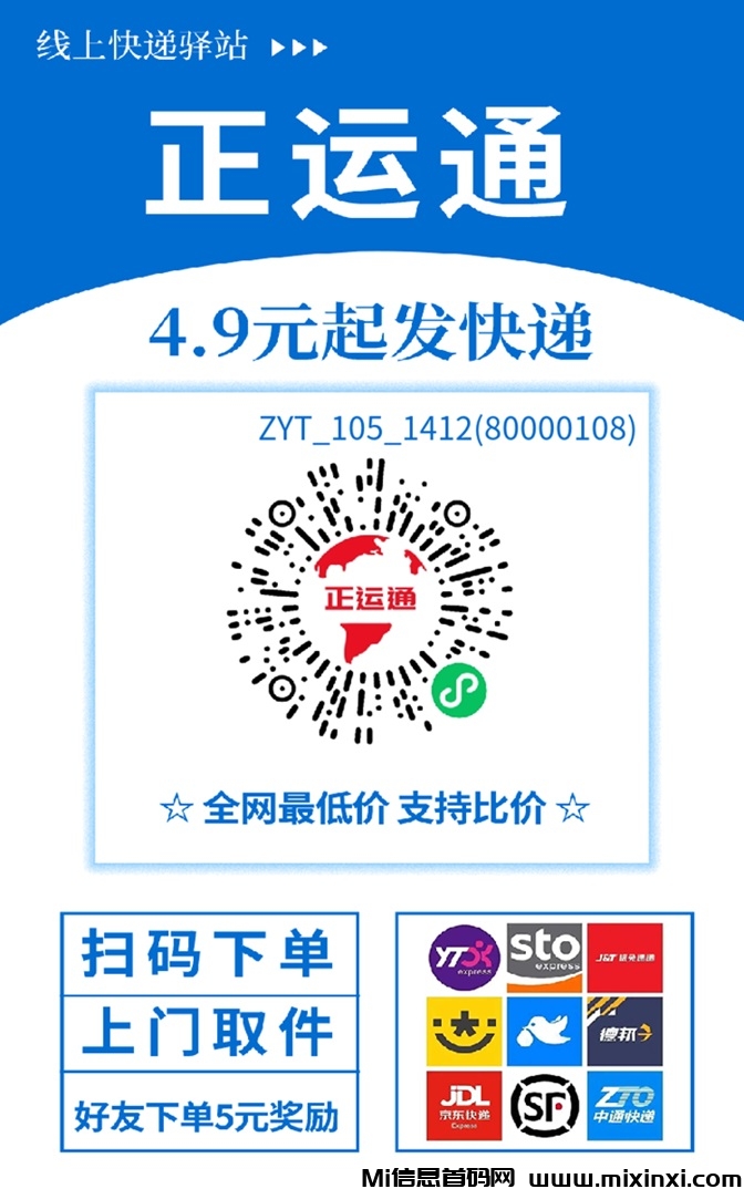 20241213230636375-微信图片_20241119092318