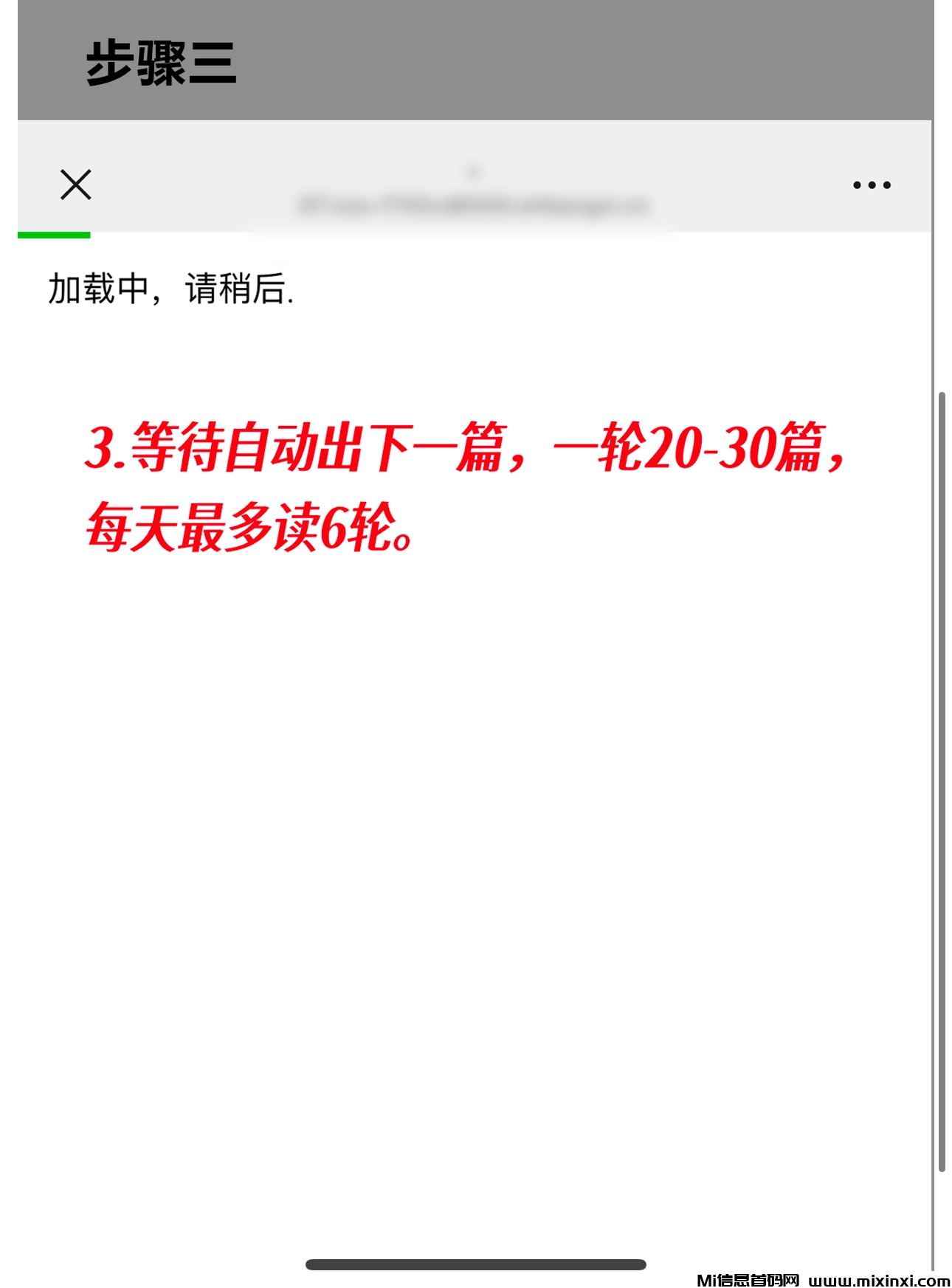 20241213233114513-IMG_0663