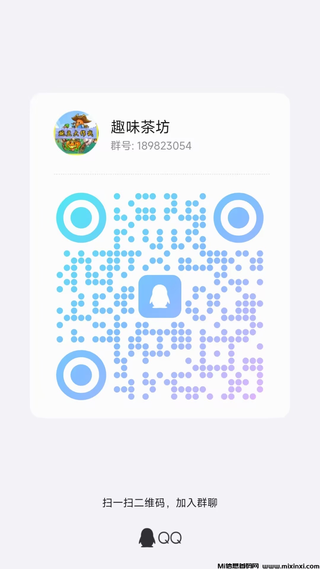 20241214005128904-04FAEF8216FF25B56CFD34FD74DD4A3B