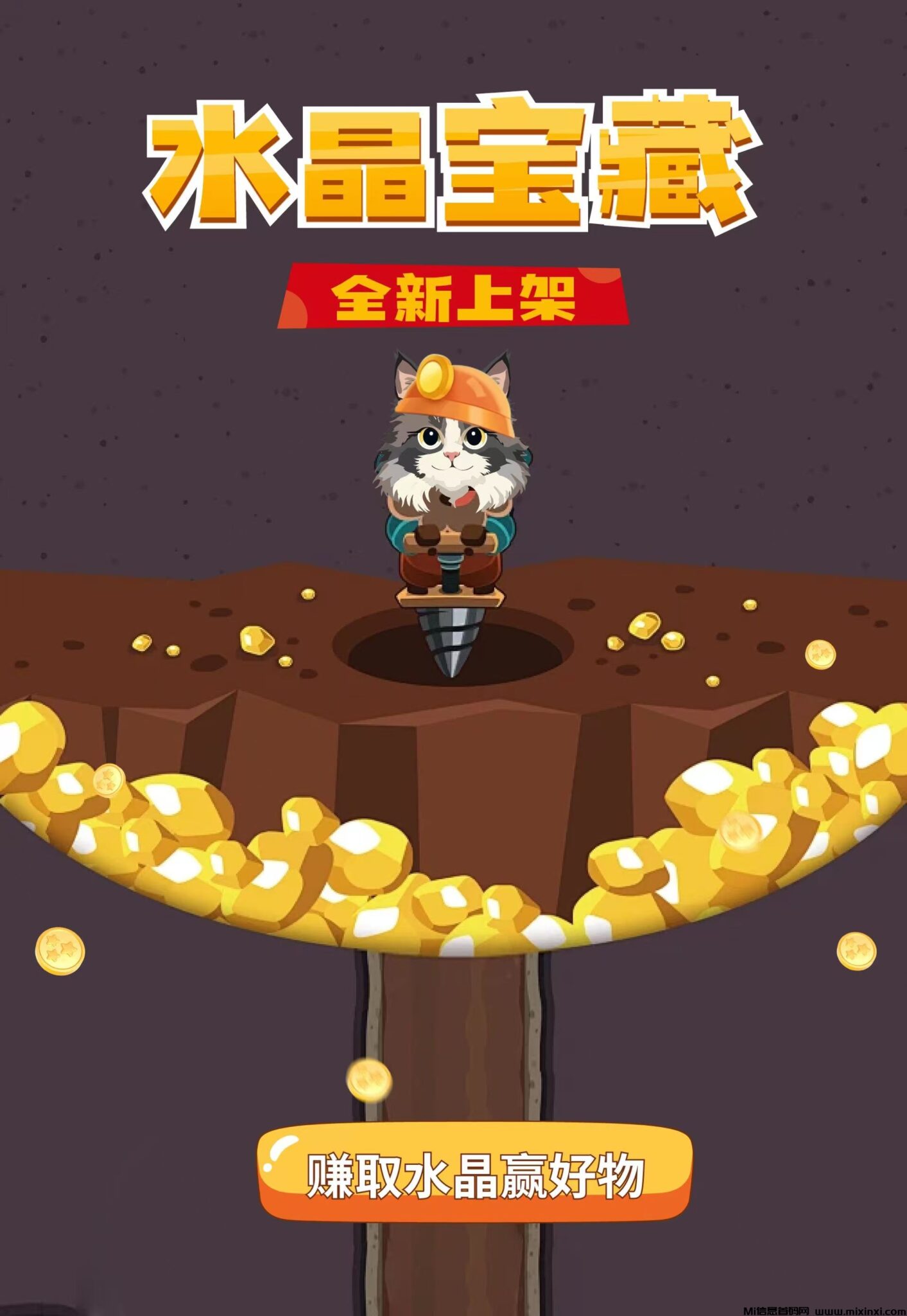 20241214010303504-149EAD1A-A5E3-43E2-9F7C-87D68474EA5B