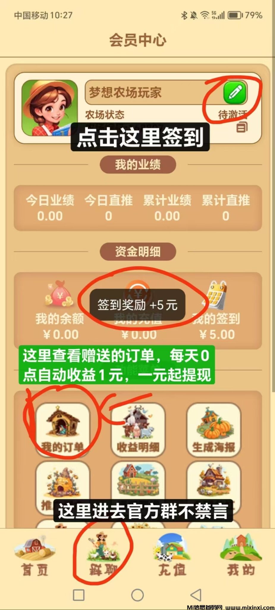 20241214123711555-微信图片_20241214121708