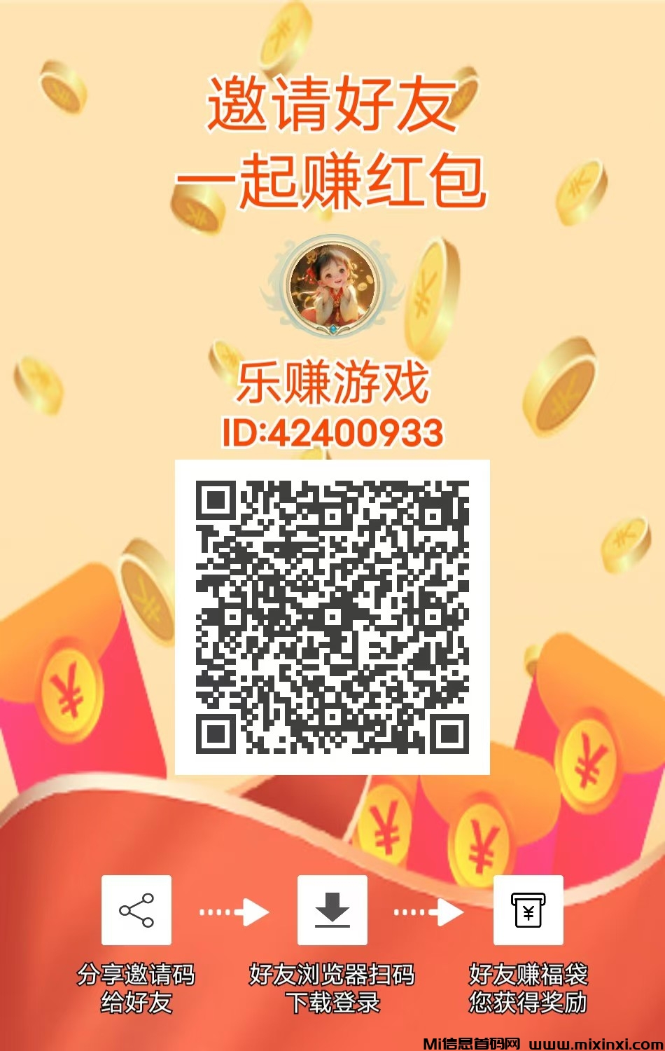 20241214152903565-微信图片_20241214152007