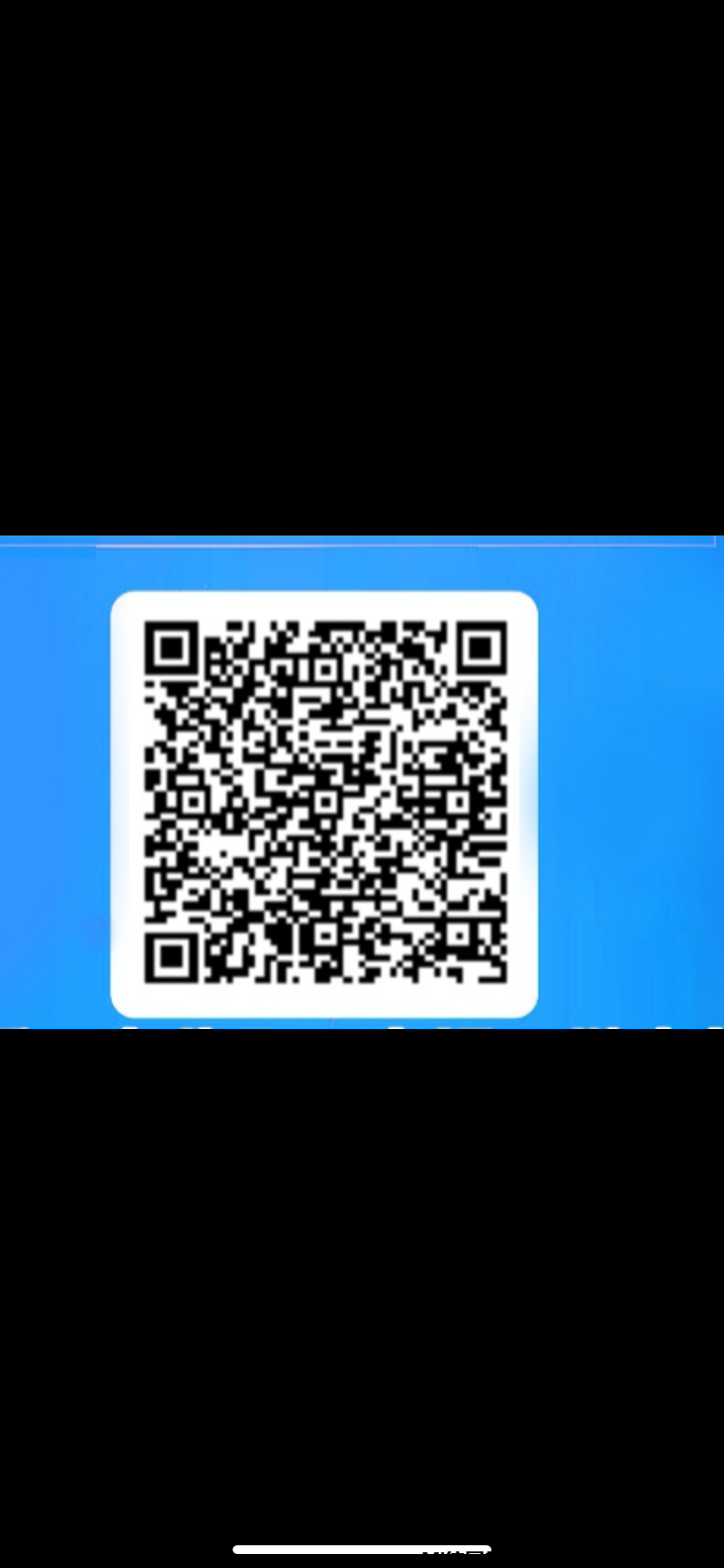 20241214210136743-IMG_3912