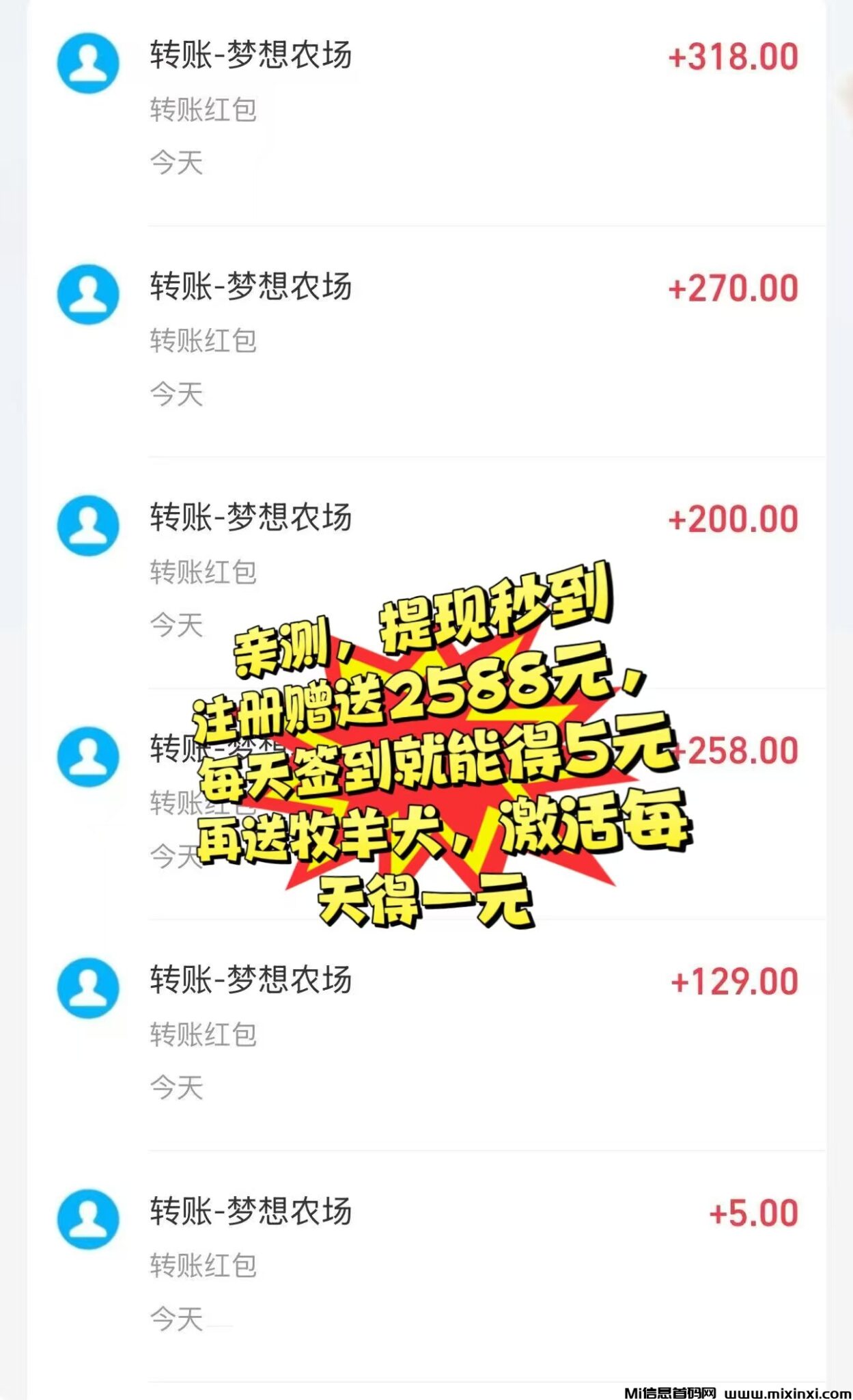 20241215102431142-1734151565-7644