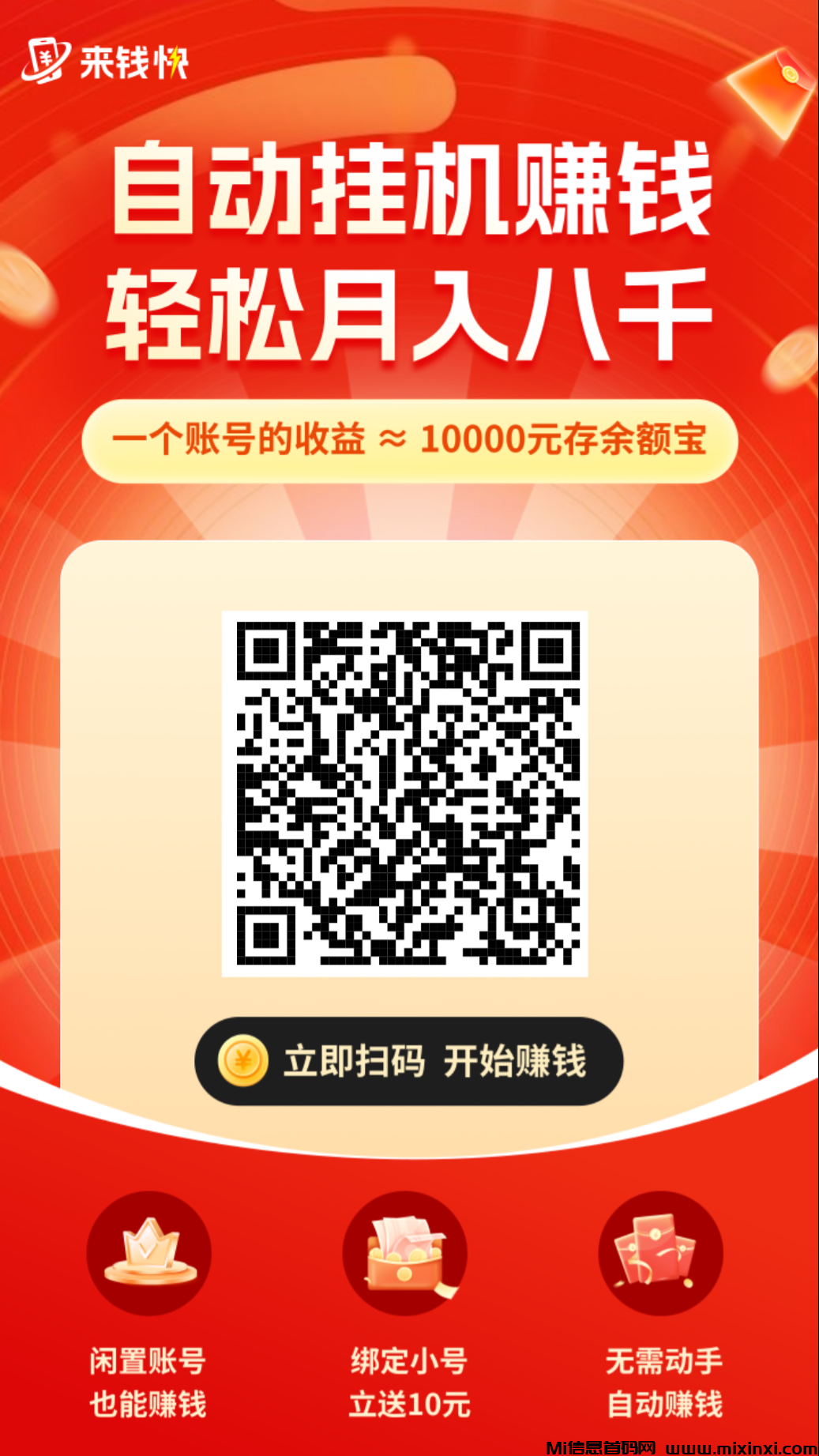 20241215110619498-17342318238631