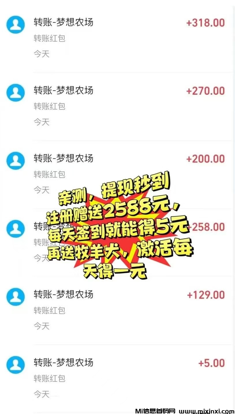 20241215132520325-微信图片_20241214121705