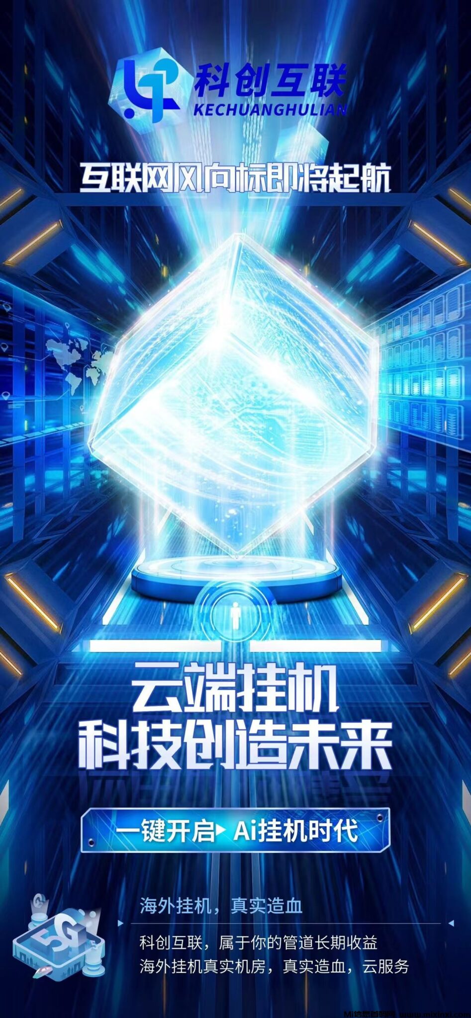 20241215205804566-微信图片_20241215201542