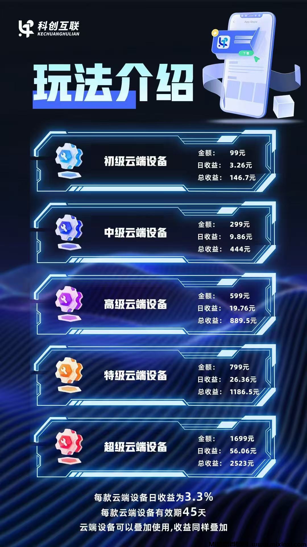 20241215210007846-微信图片_20241215201543