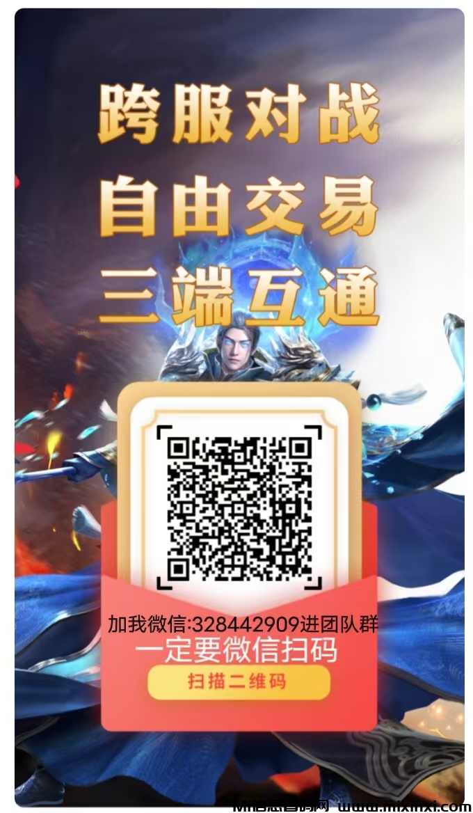 20241215214718354-微信图片_20241215195319