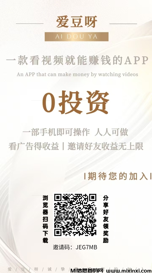 20241215224936311-IMG_1734273182228