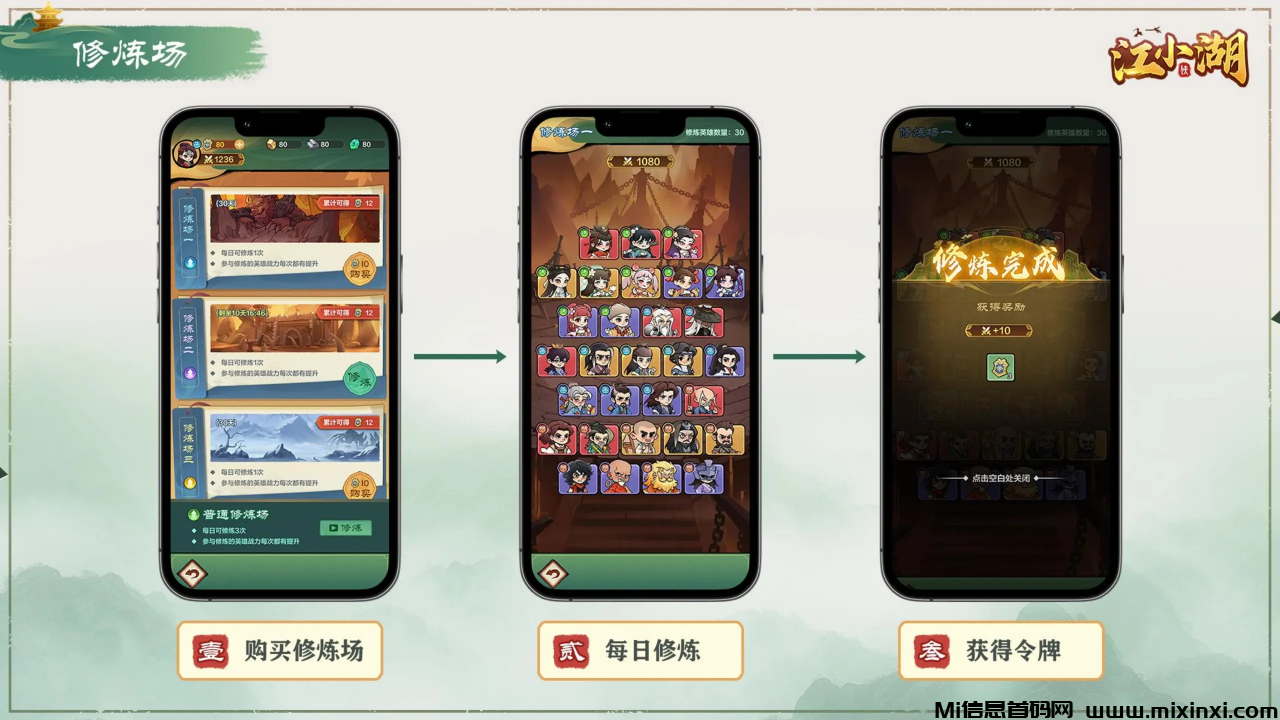 20241216114909257-mmexport1734316591195