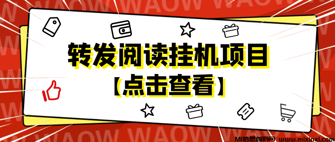 20241216175447156-mmexport1690964612283