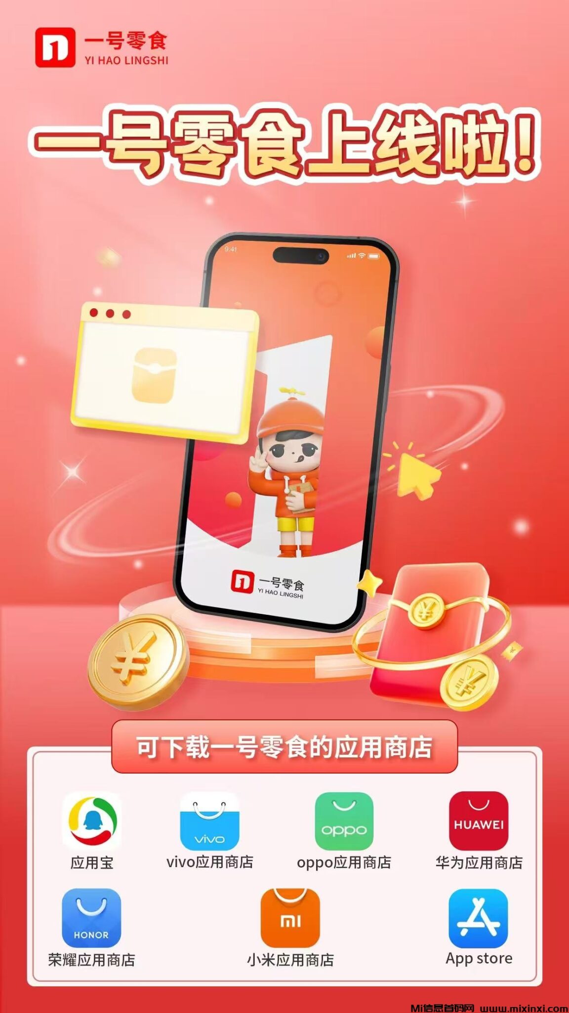 20241216185719935-25158901-FCDA-489A-AAA8-6B05D3FD03BC