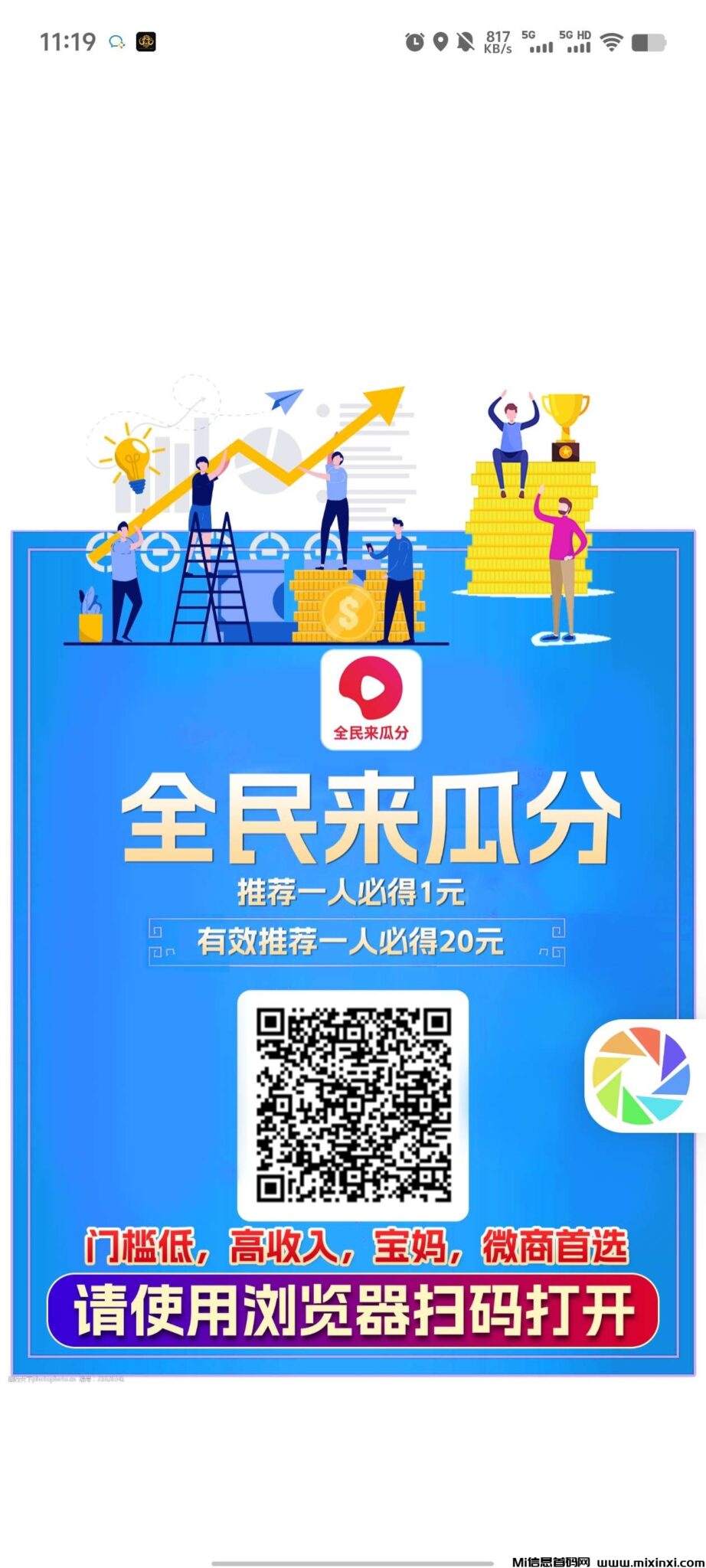 20241216234303961-a1734363606008