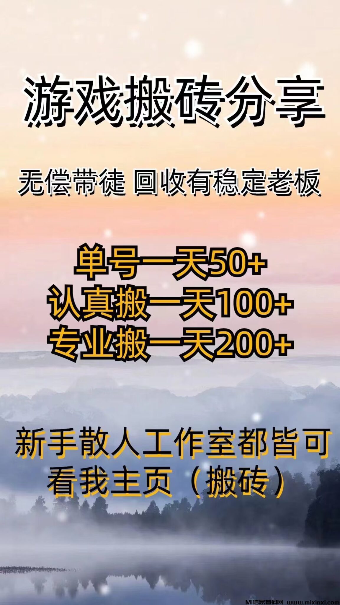 20241217184037725-60e0809ff3b33d7fa808aae4226890a