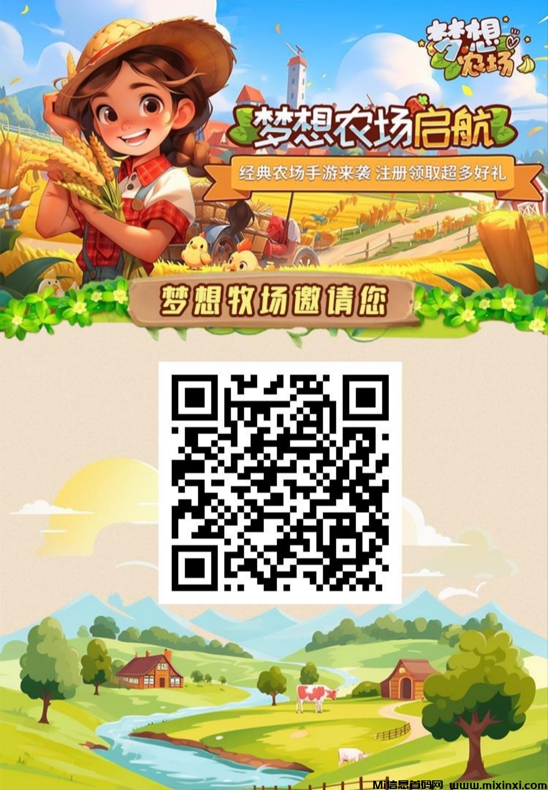 20241217193059624-IMG_20241215_104617