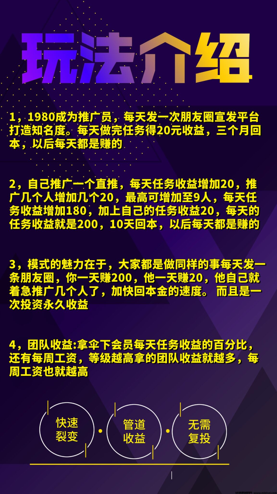 20241218151151912-9F272ECA-25B3-4505-A677-6A40A21D00A9