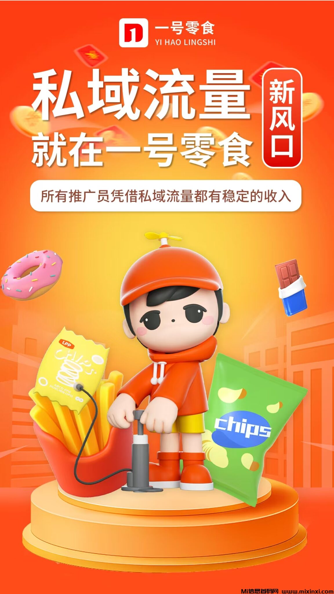 20241218151337839-C30B5820-631F-4729-9D37-441D08E2FB09