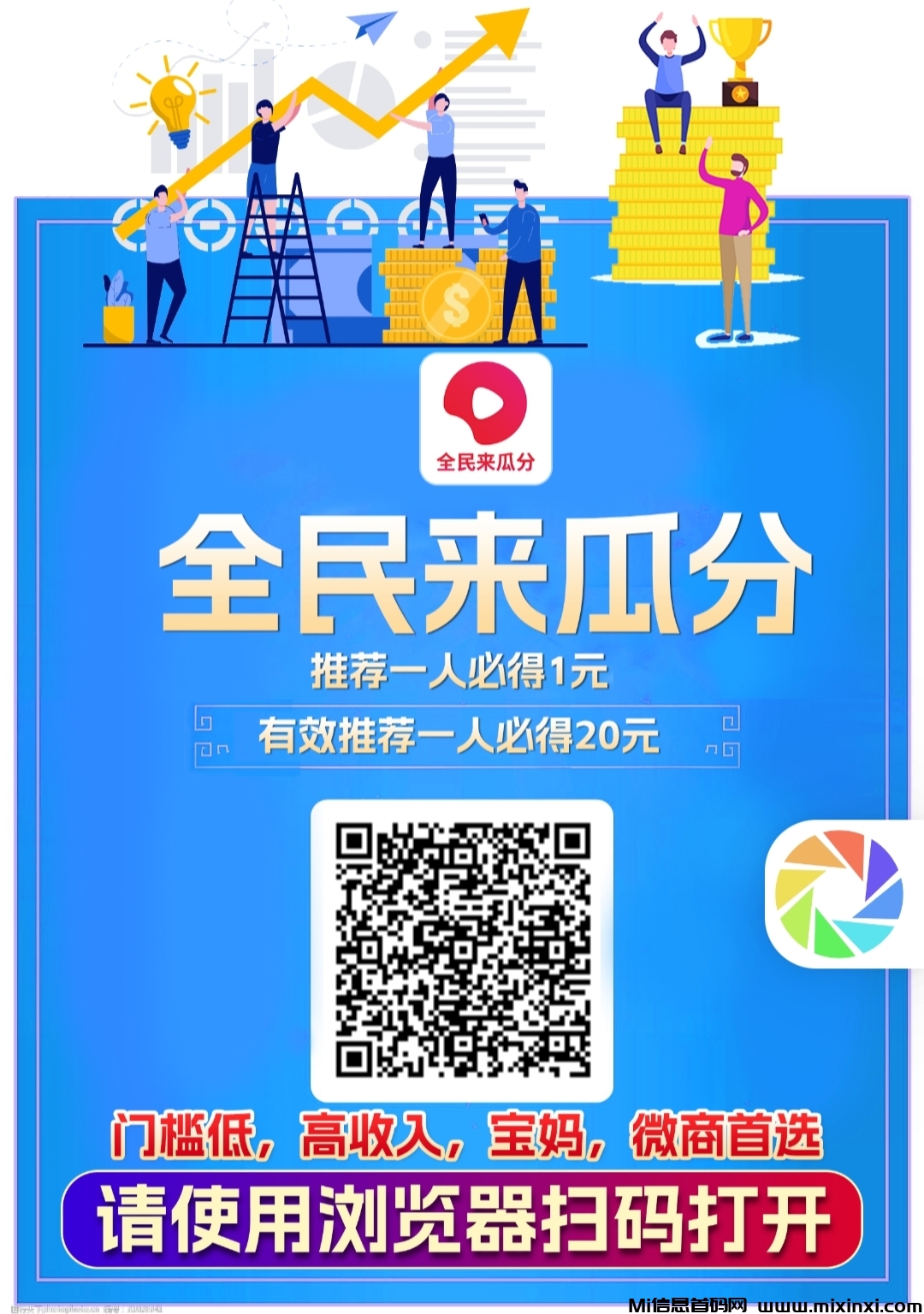 20241218174419178-IMG_20241215_204806