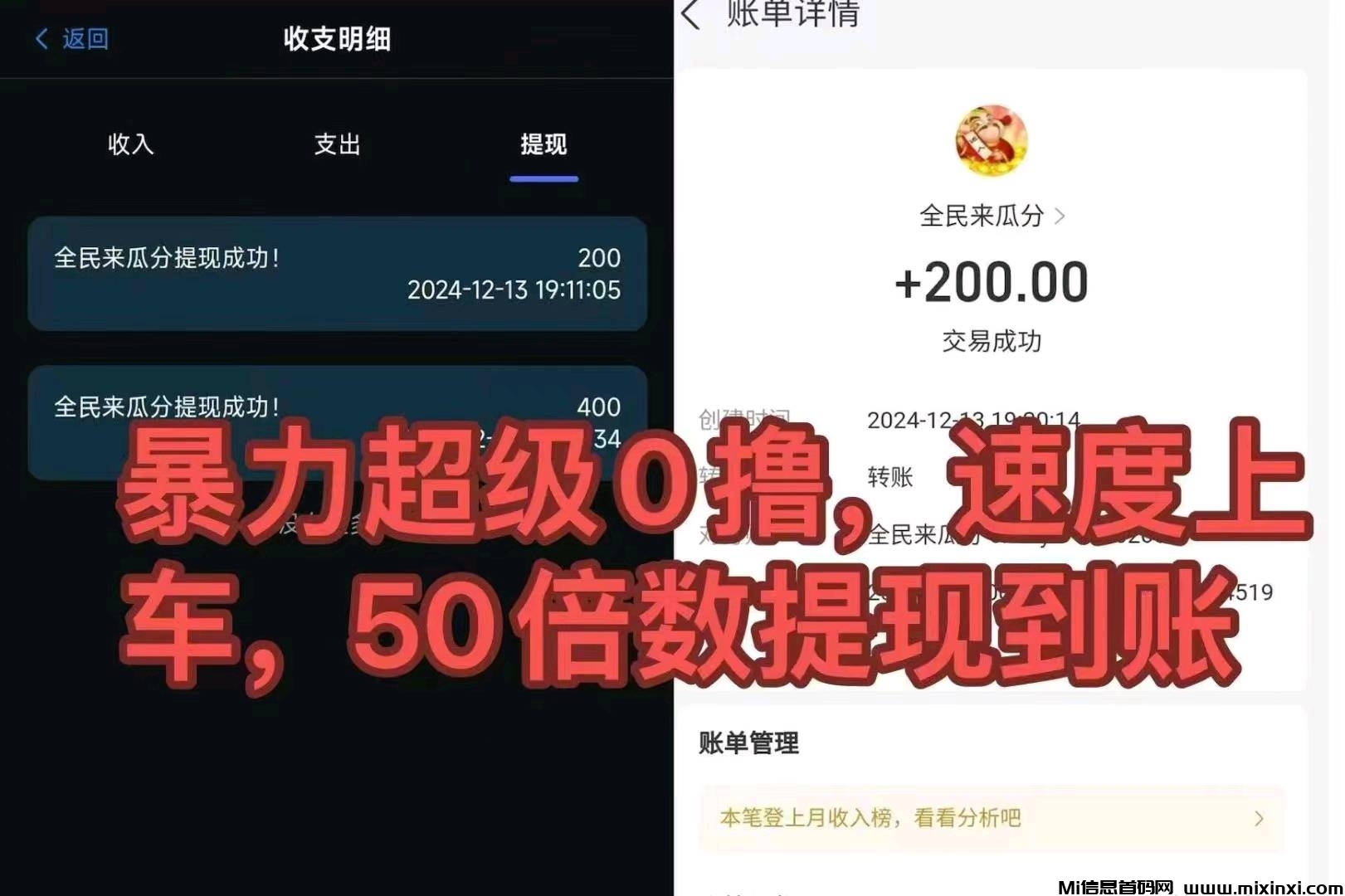 20241218174438802-d6b1v40edxg4tywcvn