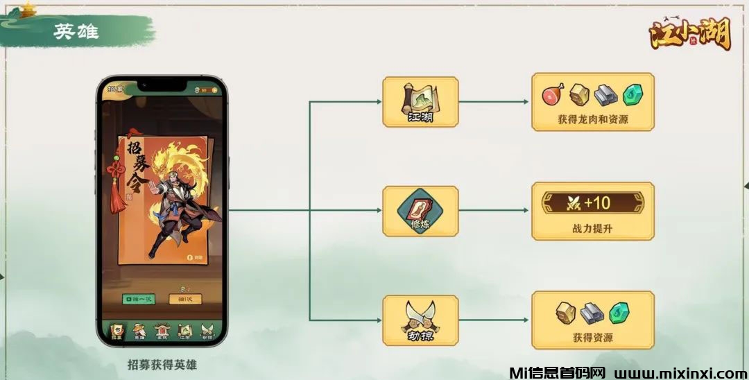 20241218200459329-20241219500160565