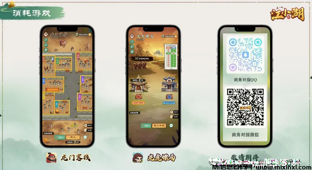 20241218200509629-20241211950650665605