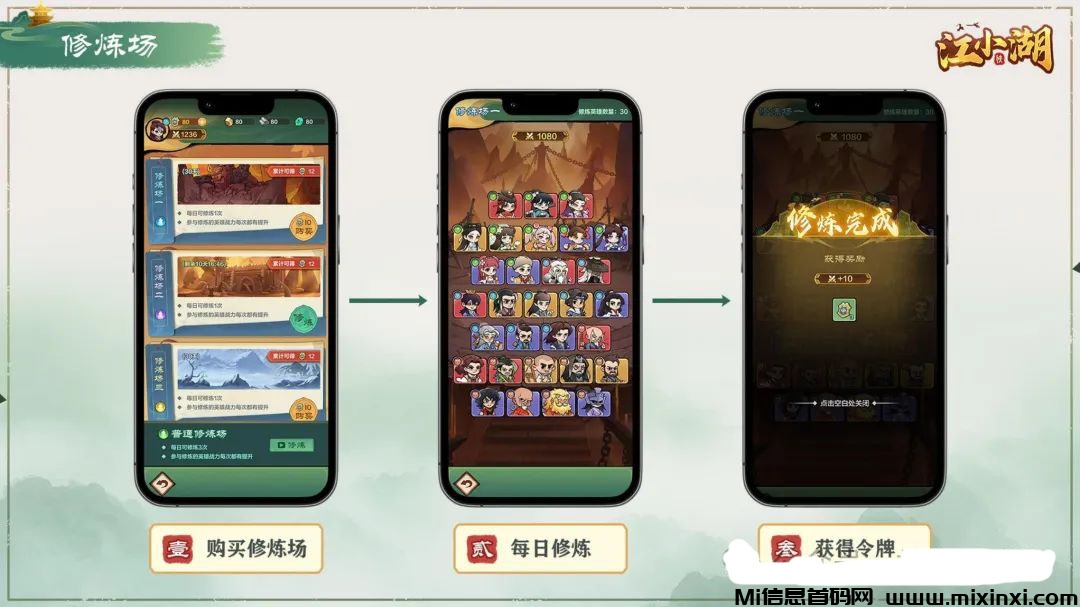 20241218200517817-2024121850656565605