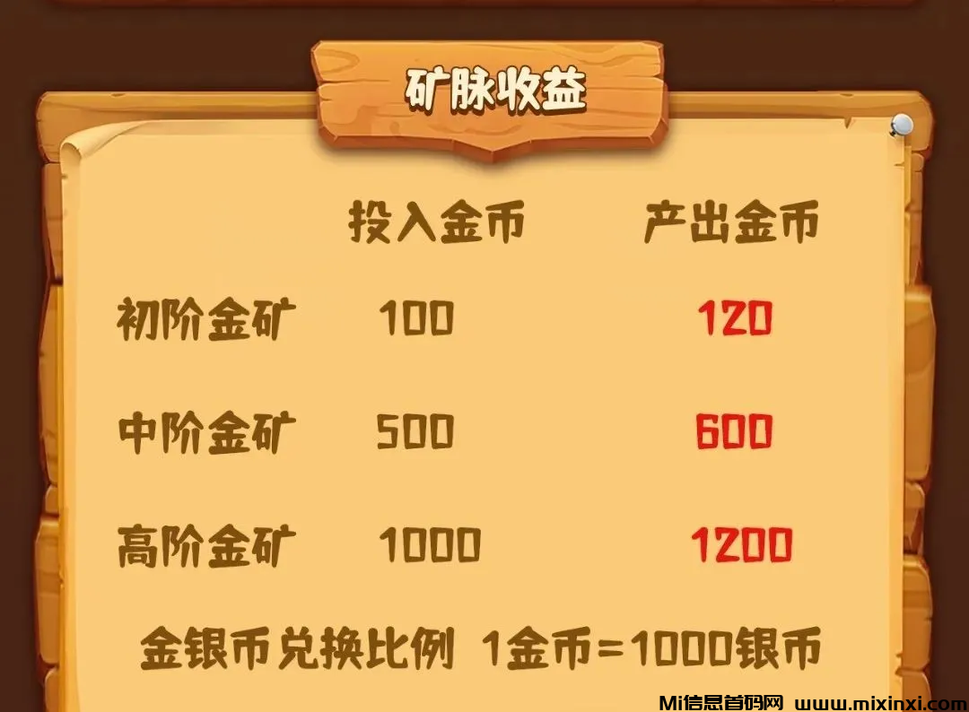 20241218201449377-2024121959560656