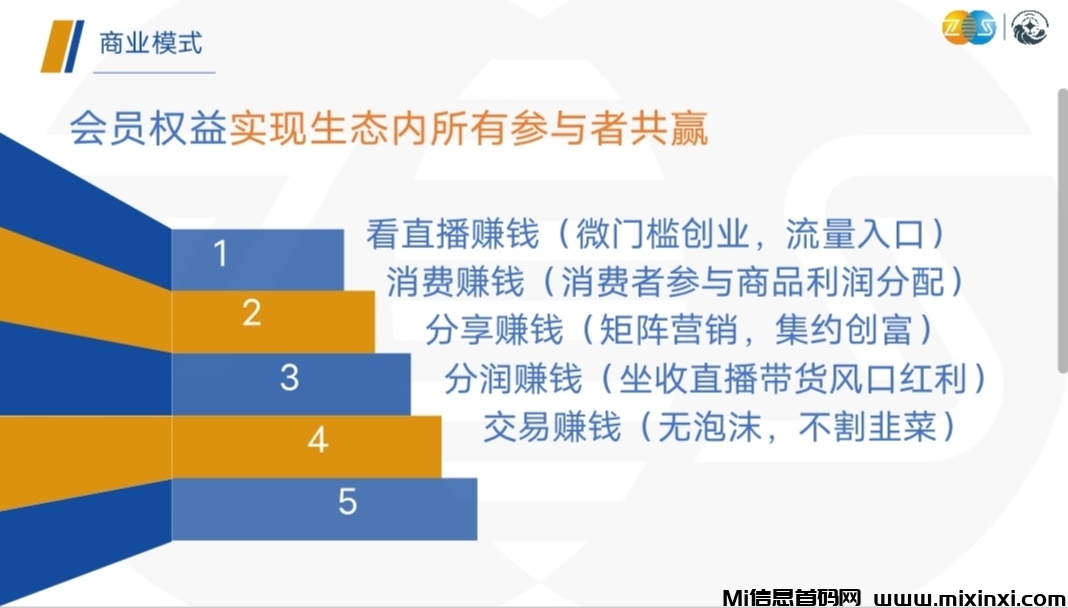 20241218220237110-4154578bf1be547fe45072c56e85088a2a4972