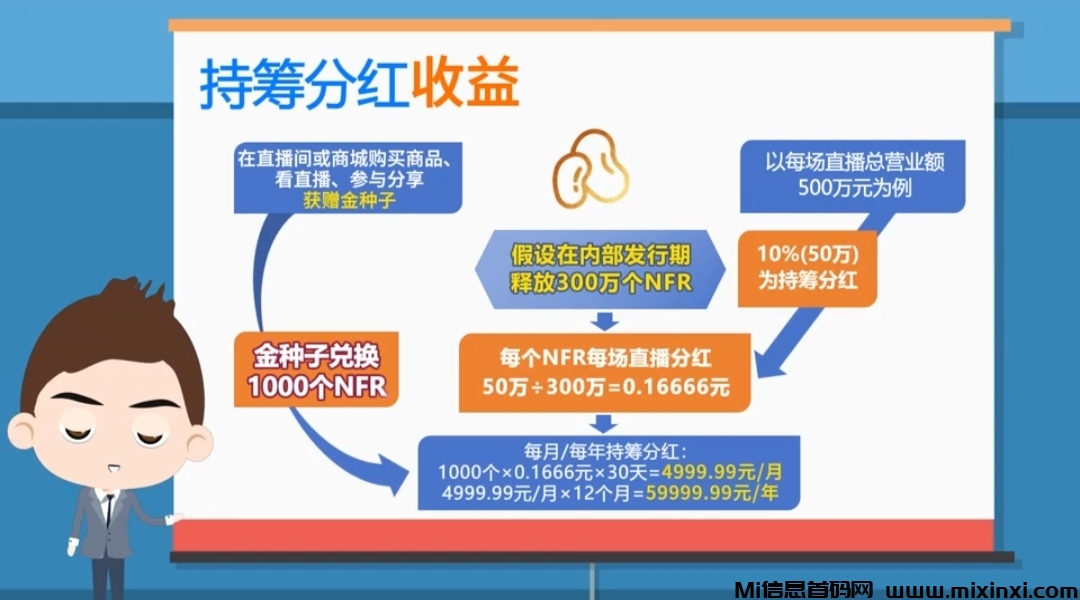 20241218220245233-396488775b4775eebec480eeb94db6ef9fc4ad